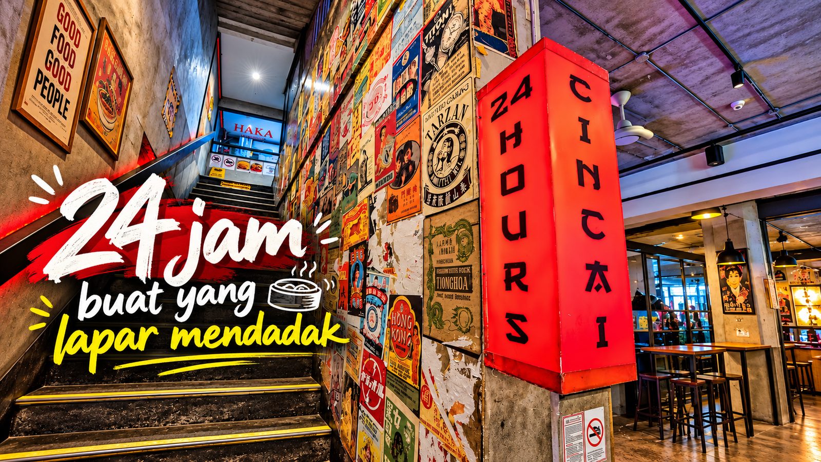 Ilustrasi tangga dan papan neon resto dimsum 24 jam di Kemang